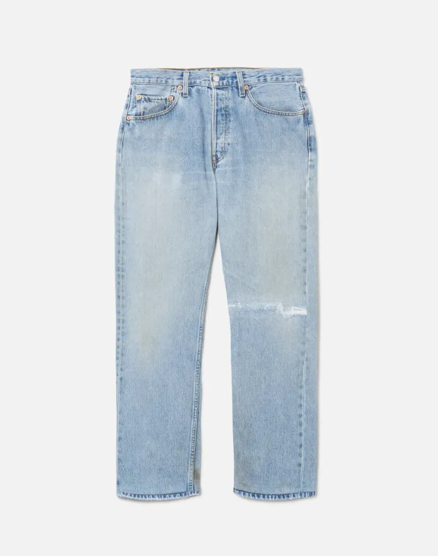 No. 24EXBOYF11232111 sold by Re/Done