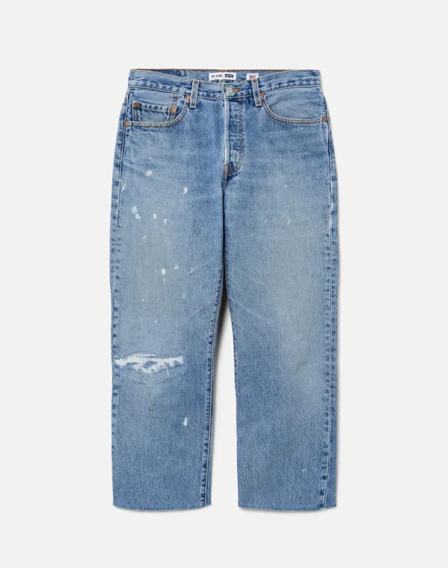 No. 26BFJ11232182 sold by Re/Done