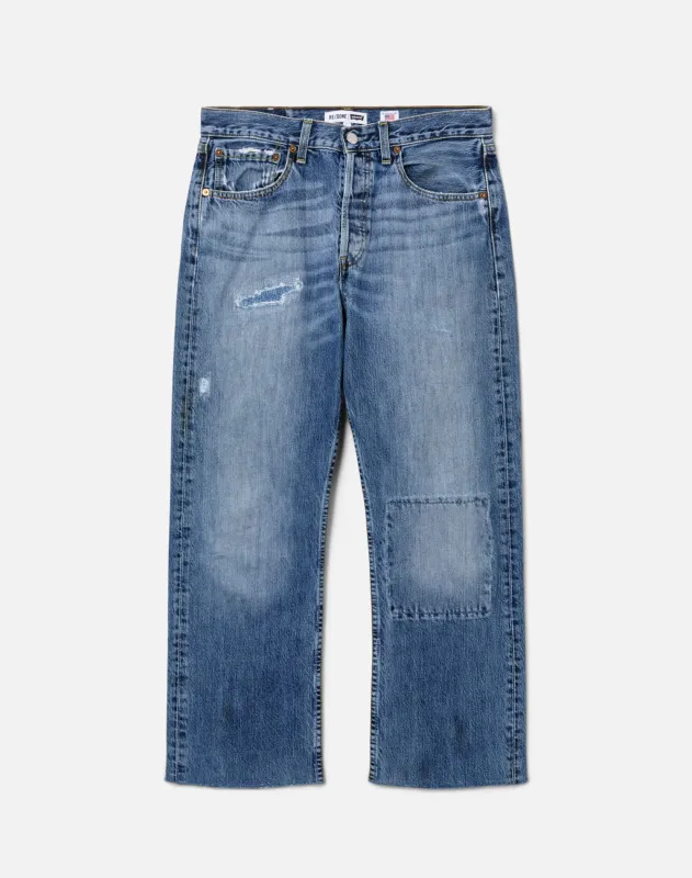 No. 25BFJ11232177 made by Re/Done