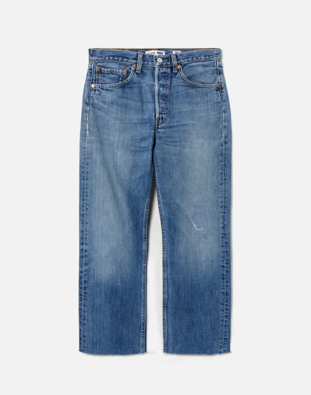 No. 25BFJ11232174 made by Re/Done