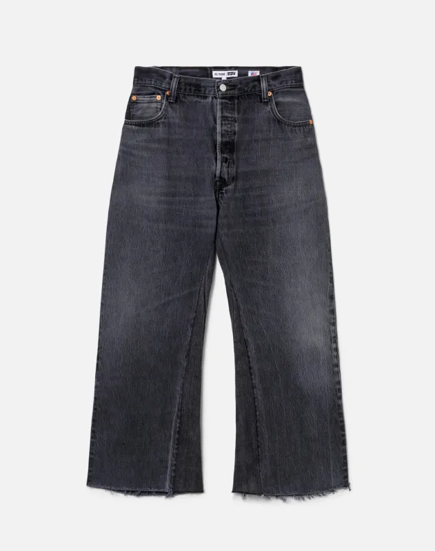 No. 28HRWLCP11232154 sold by Re/Done