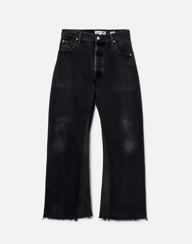 No. 25HRWLCP11232150 sold by Re/Done