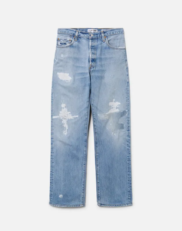 No. 29NJ11232168 sold by Re/Done