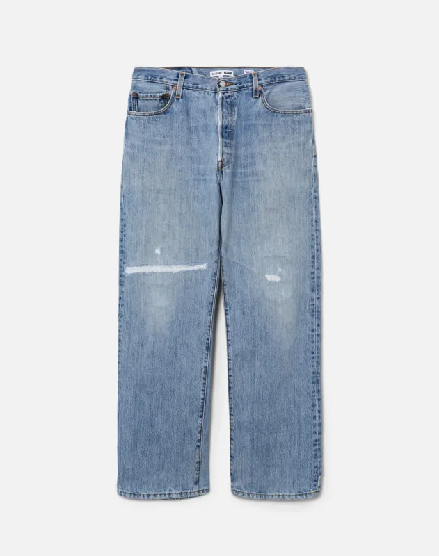 No. 29NJ11232167 sold by Re/Done