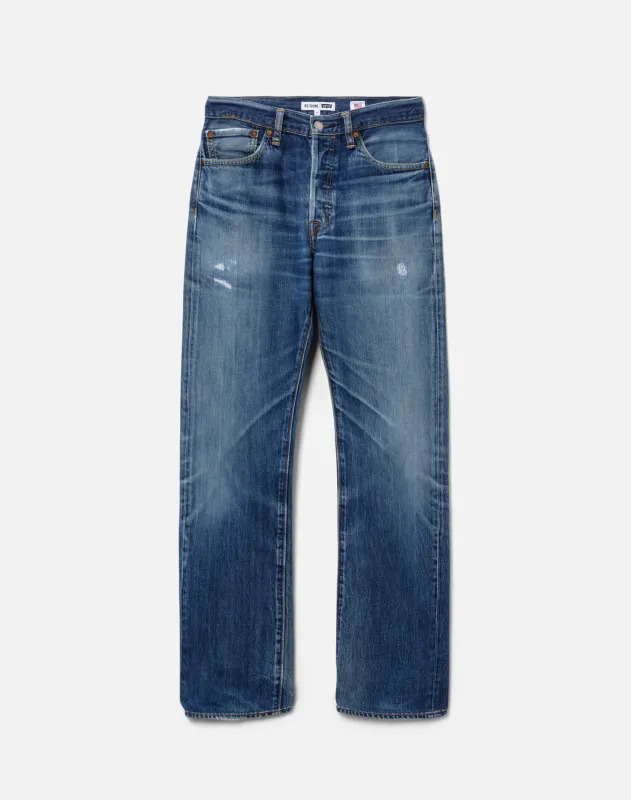 No. 27NJ11232165 made by Re/Done