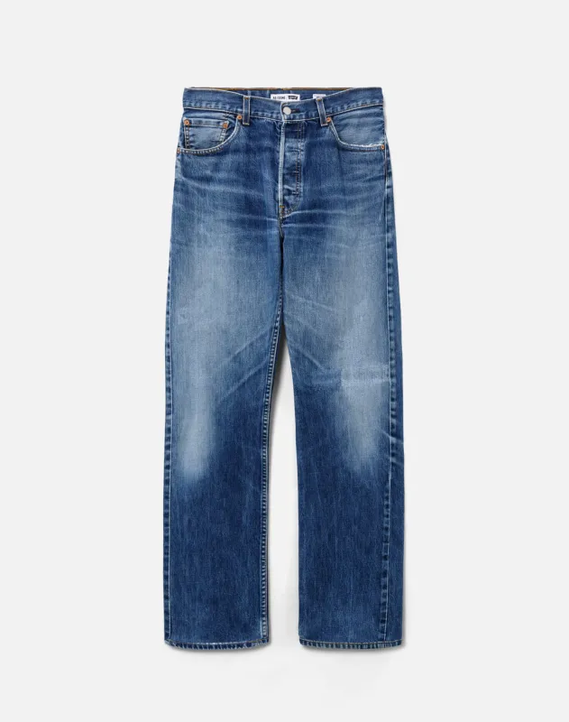 No. 27NJ11232162 sold by Re/Done