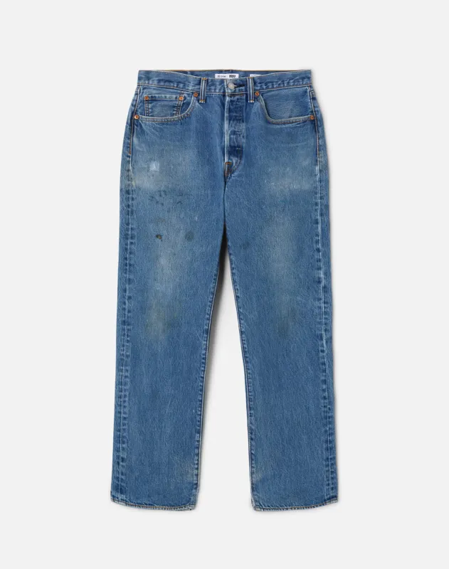 No. 25EXBOYF11232310 sold by Re/Done