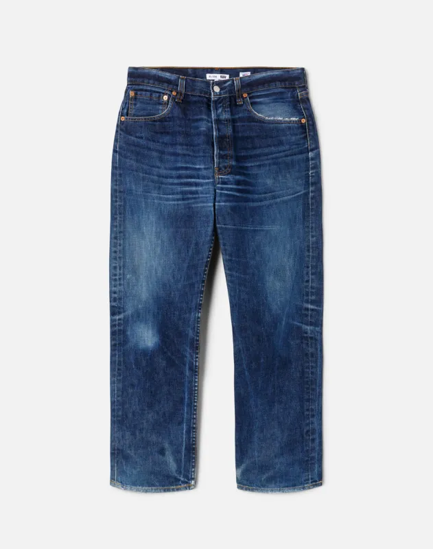 No. 25EXBOYF11232309 sold by Re/Done