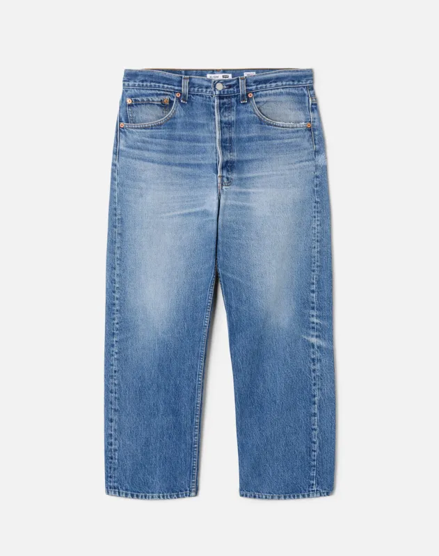 No. 25EXBOYF11232308 sold by Re/Done