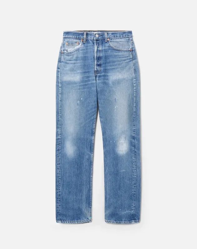 No. 25EXBOYF11232120 sold by Re/Done