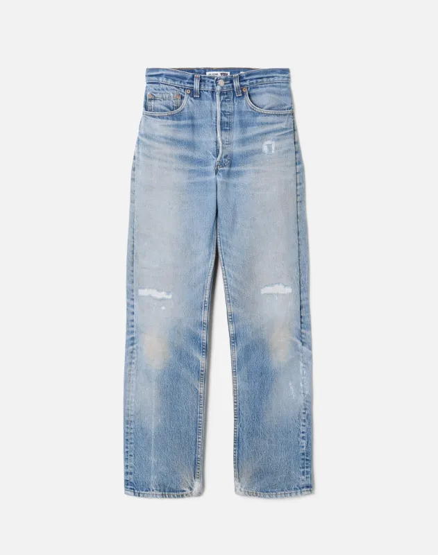 No. 24NJ11232320 sold by Re/Done