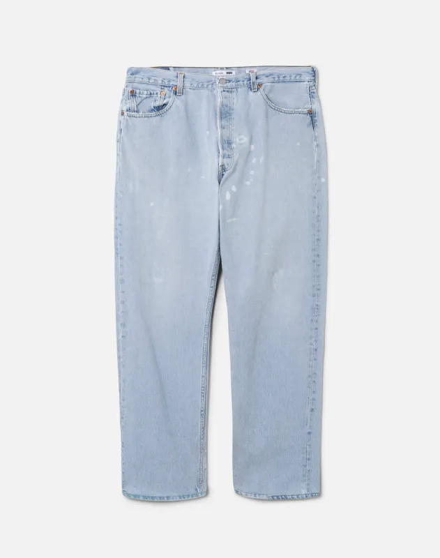 No. 29EXBOYF11232369 sold by Re/Done