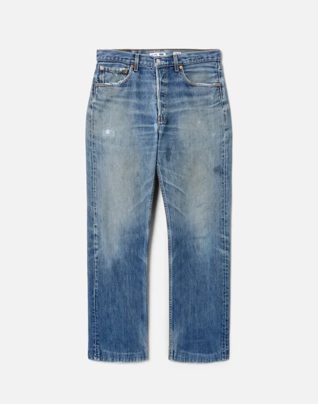 No. 25EXBOYF11232349 sold by Re/Done