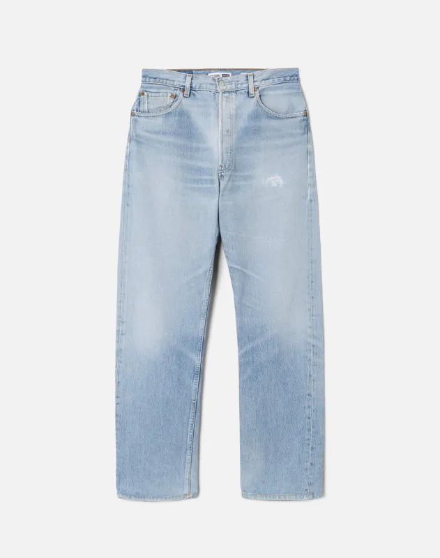 No. 27NJ11232333 sold by Re/Done