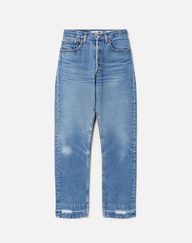 No. 24NJ11232324 sold by Re/Done