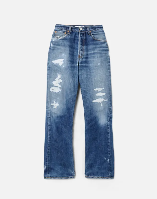 No. 23NJ11232439 sold by Re/Done