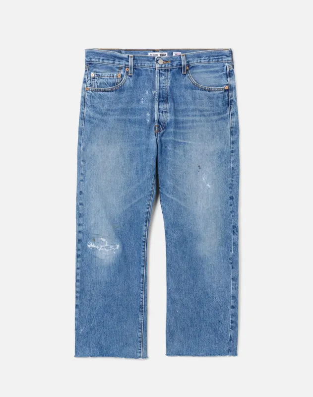 No. 29BFJ11232423 sold by Re/Done