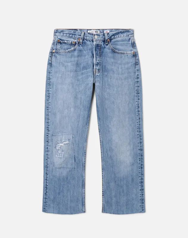 No. 24BFJ11232422 made by Re/Done