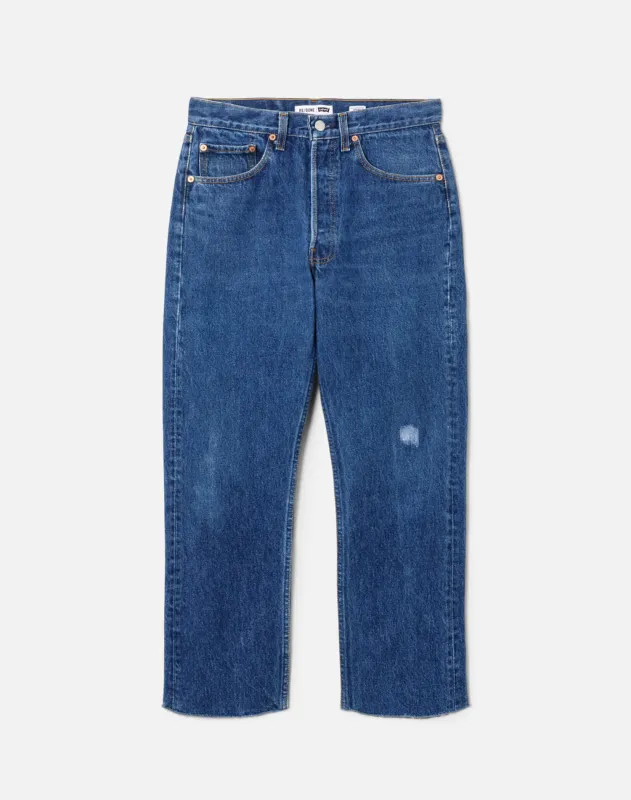 No. 24BFJ11232420 sold by Re/Done