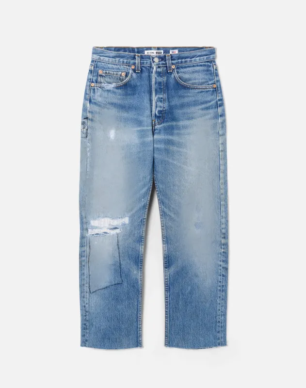 No. 24BFJ11232419 sold by Re/Done