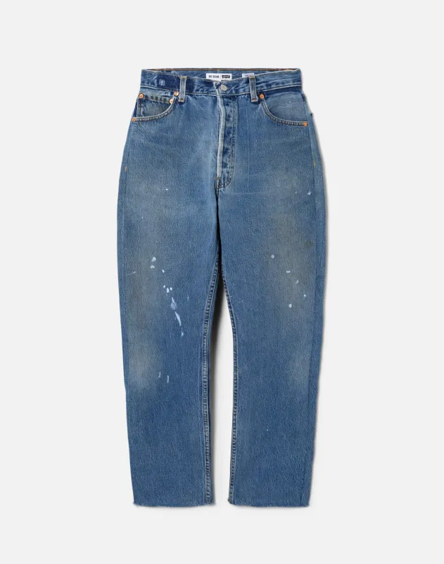 No. 25STVC11232469 sold by Re/Done