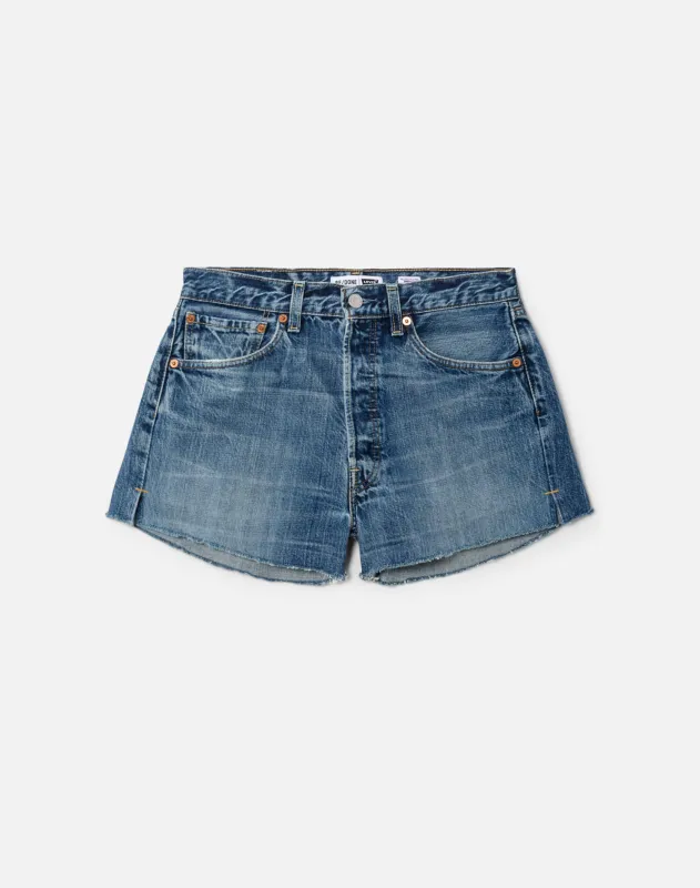 No. 26TS11234716 sold by Re/Done