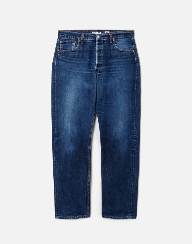 No. 28EXBOYF11234755 sold by Re/Done