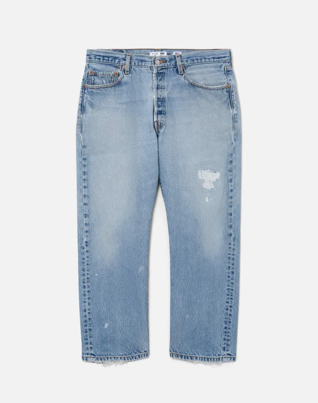 No. 28EXBOYF11234753 sold by Re/Done