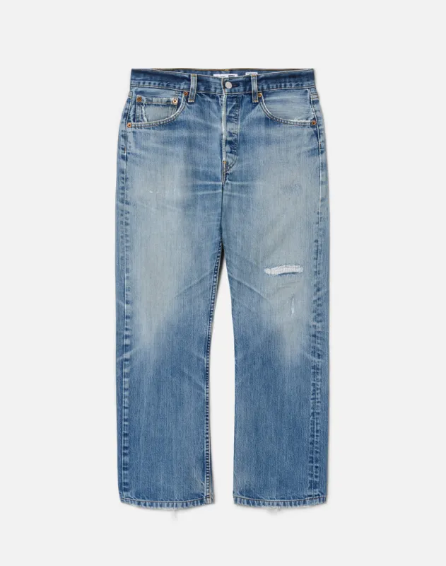 No. 26EXBOYF11234742 sold by Re/Done