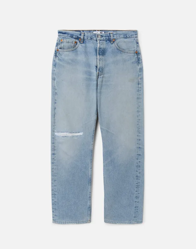 No. 26EXBOYF11234738 sold by Re/Done