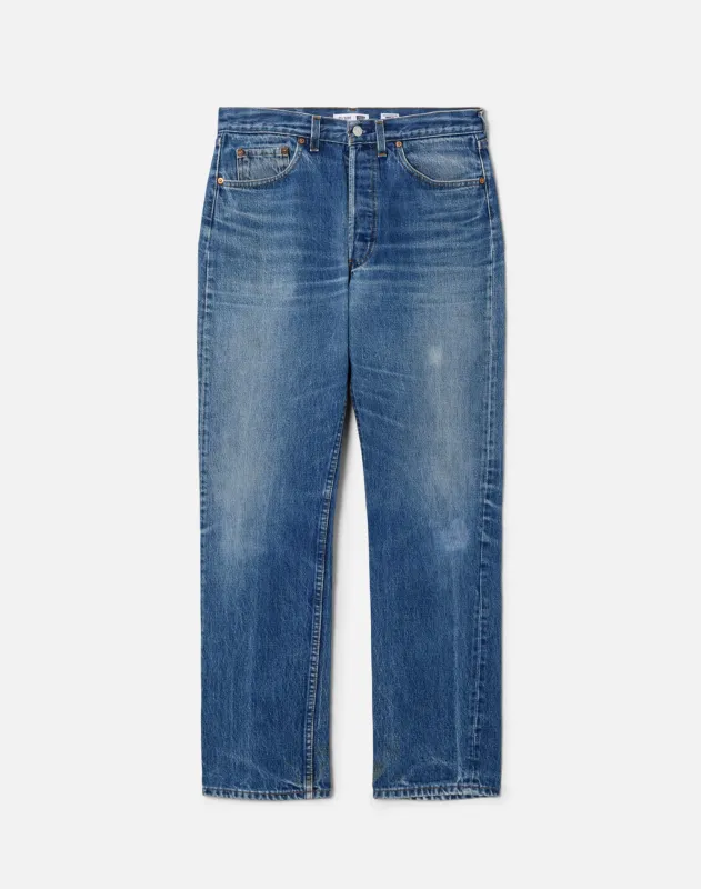 No. 25EXBOYF11234731 sold by Re/Done