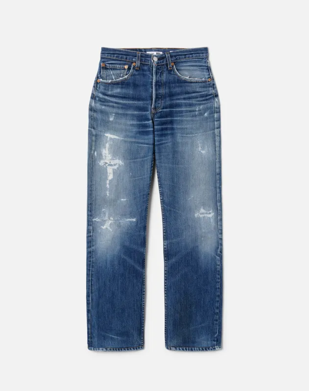 No. 24NJ11234916 sold by Re/Done