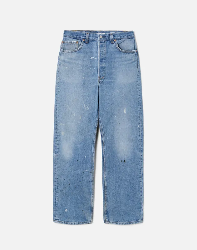 No. 25NJ11234922 sold by Re/Done