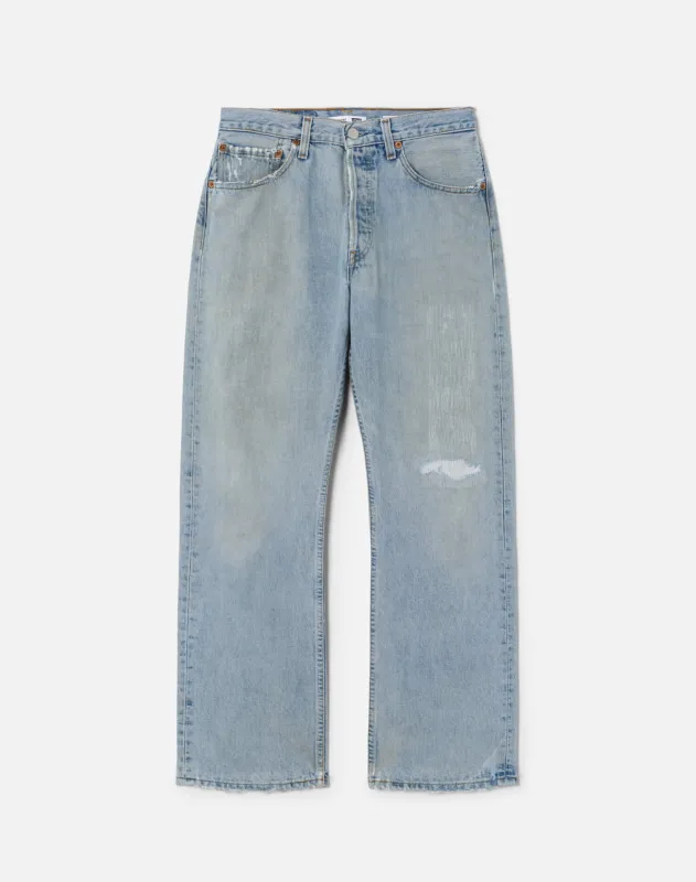 No. 25NJ11234927 made by Re/Done