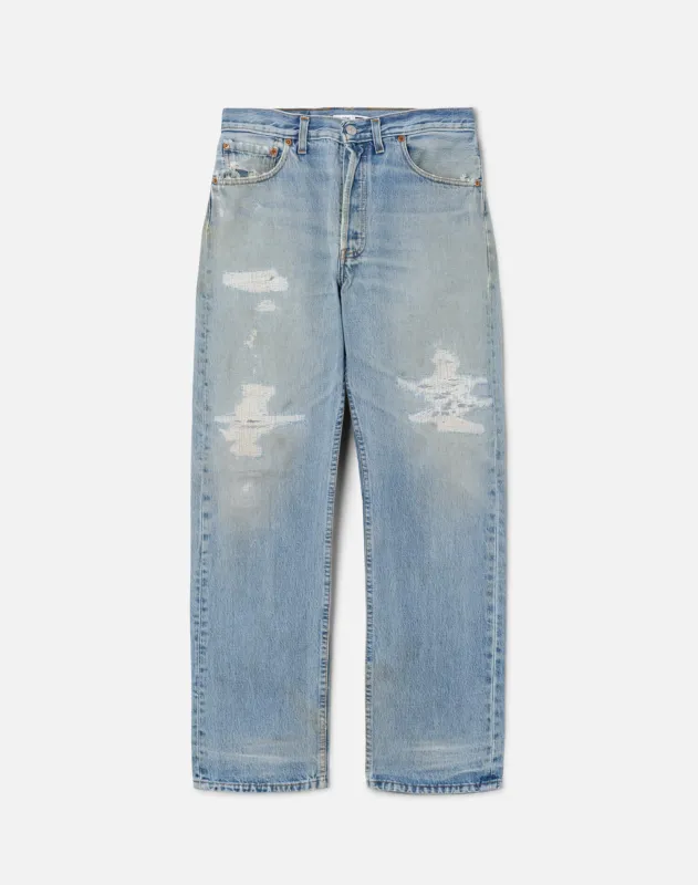 No. 26NJ11234936 sold by Re/Done