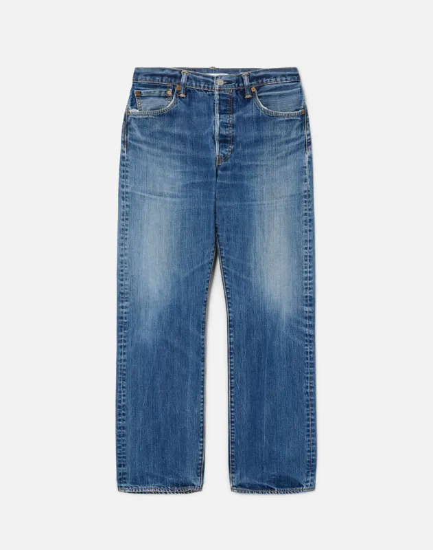 No. 26NJ11234944 sold by Re/Done