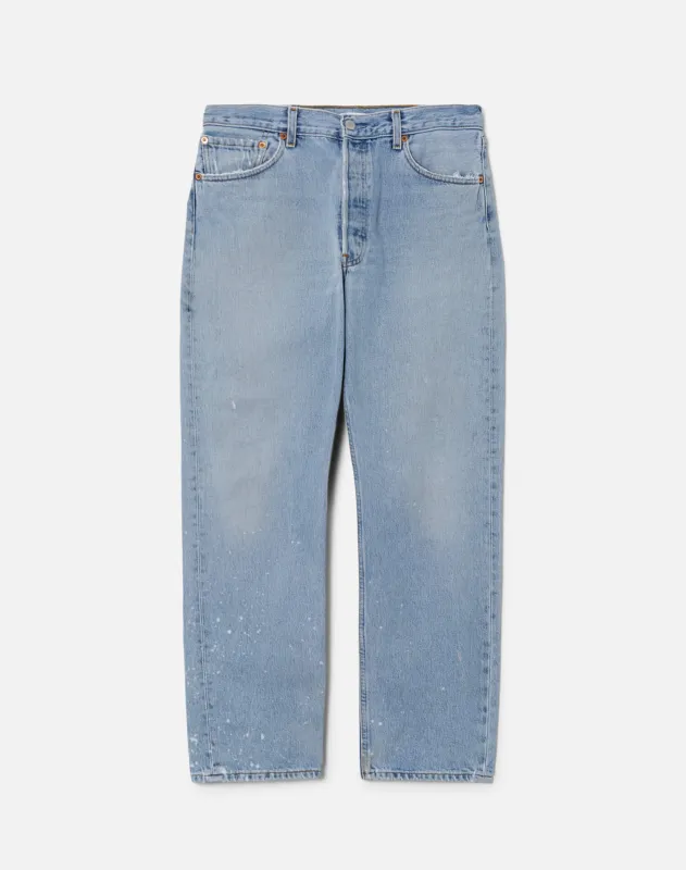 No. 28NJ11234962 sold by Re/Done