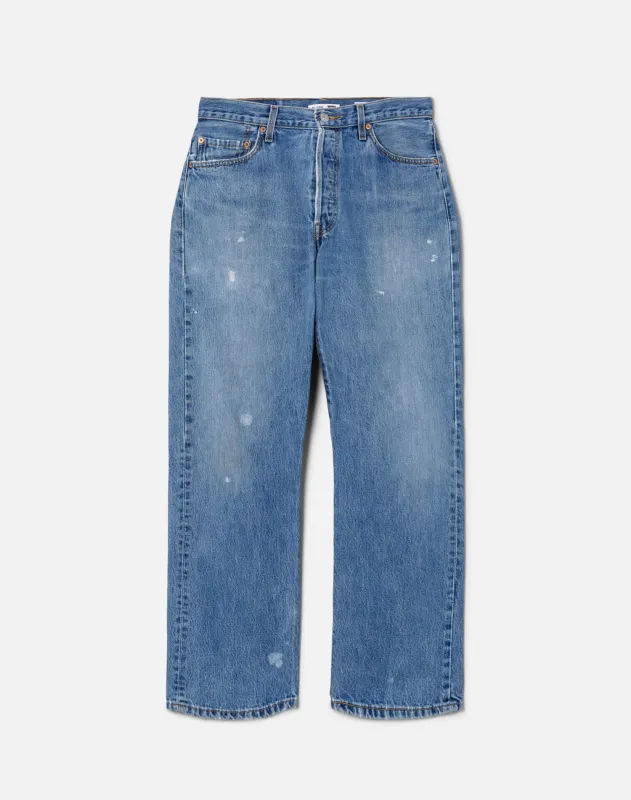 No. 29NJ11234968 sold by Re/Done