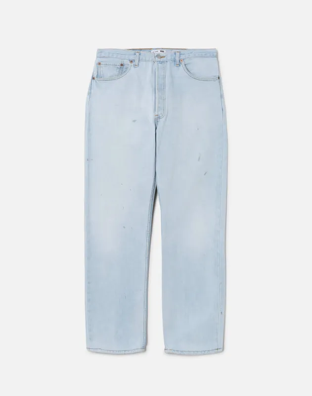 No. 30NJ11234972 sold by Re/Done