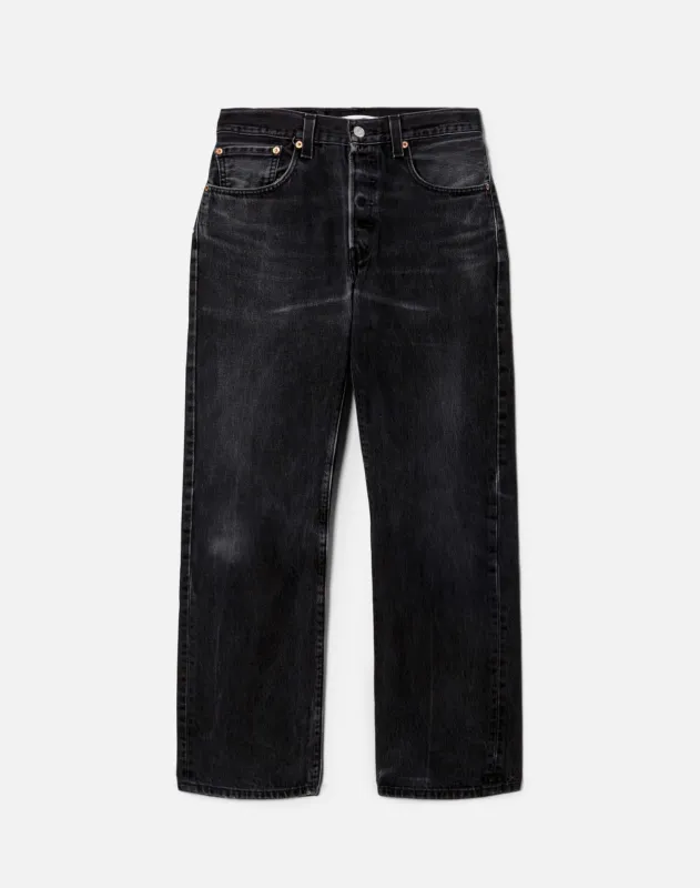 No. 27NJ11235090 sold by Re/Done