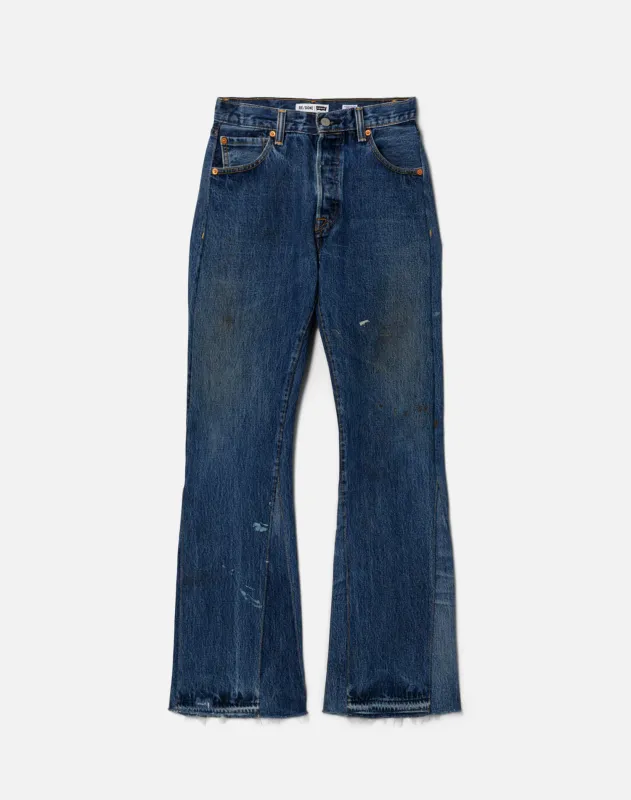 No. 24LV70BC11235117 sold by Re/Done