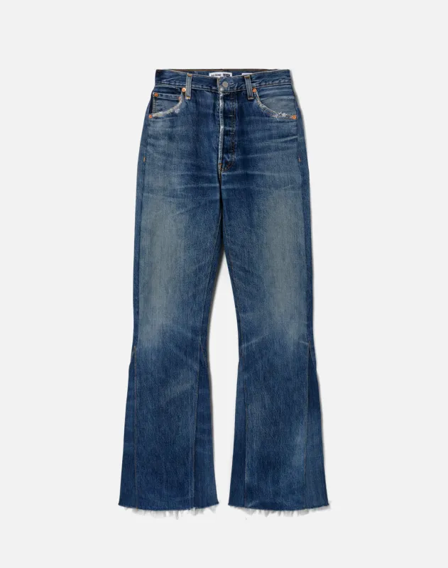 No. 24LV70BC11235113 sold by Re/Done