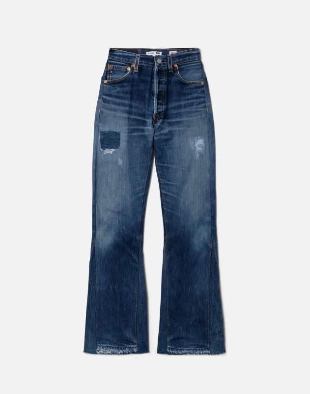 No. 23LV70BC11235111 sold by Re/Done