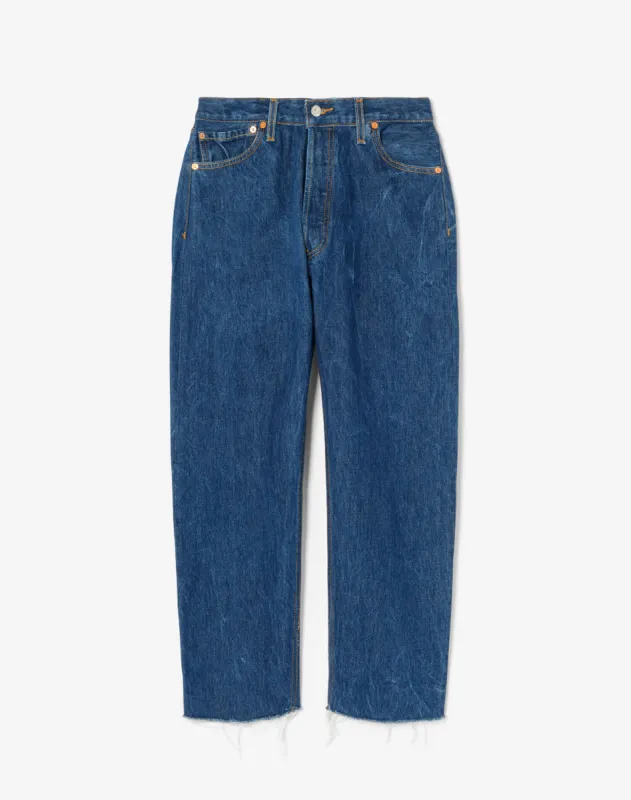 No. 25BFJ1200805 sold by Re/Done