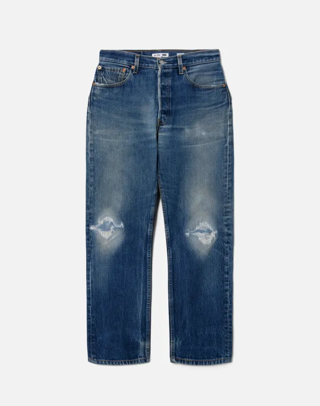 No. 28NJ11235256 sold by Re/Done