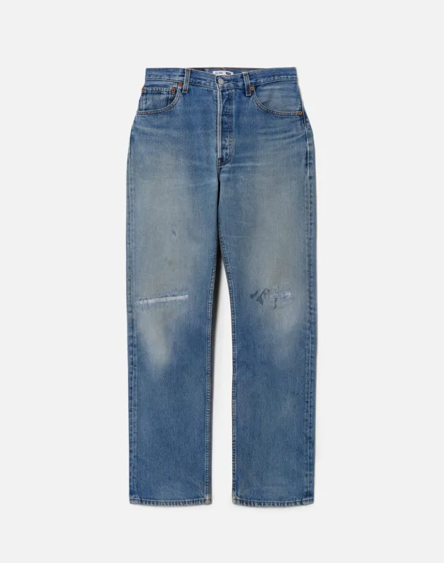 No. 27NJ11235251 sold by Re/Done