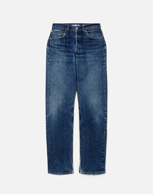 No. 26NJ11235244 made by Re/Done