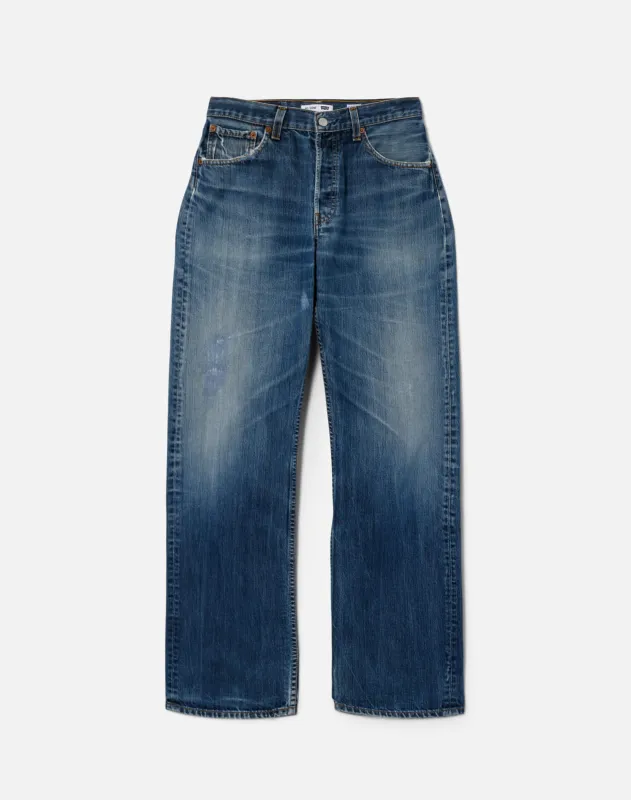 No. 24NJ11235279 sold by Re/Done