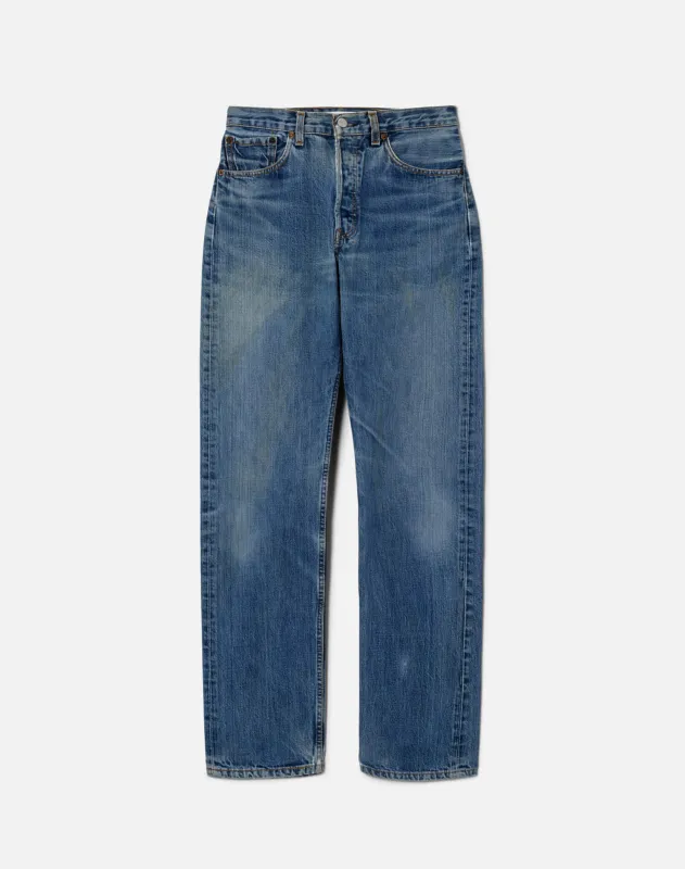 No. 24NJ11235273 sold by Re/Done