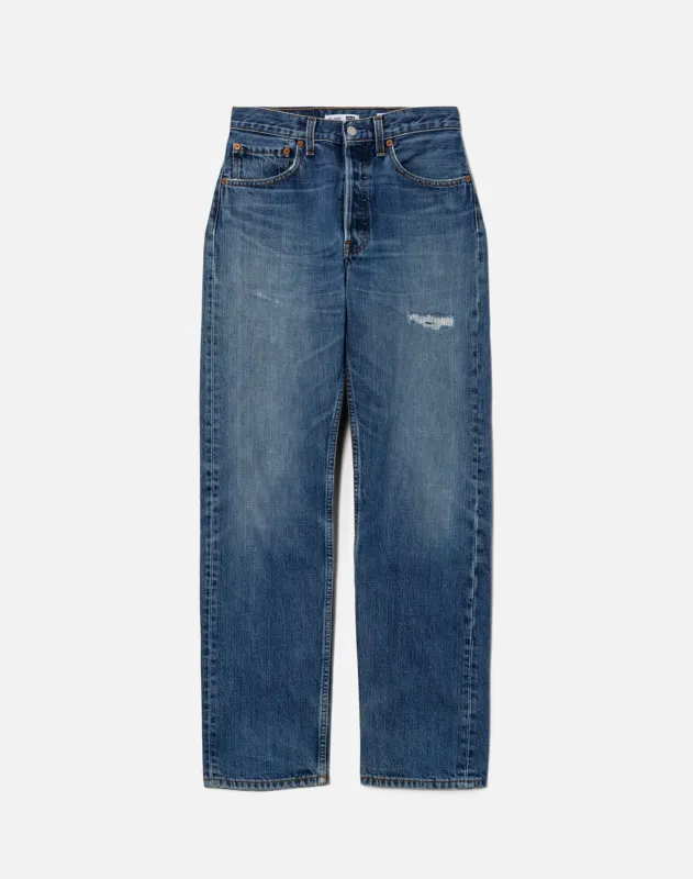 No. 24NJ11235271 made by Re/Done